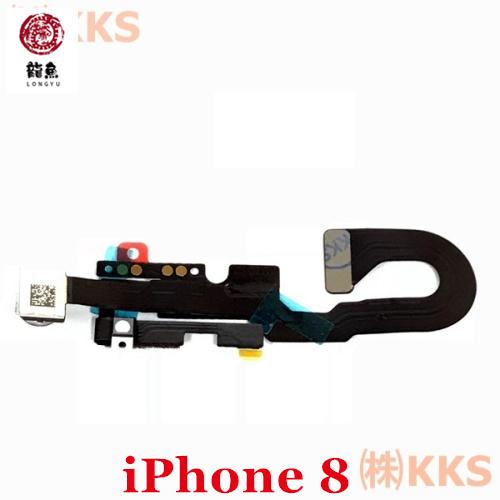 iPhone 8・SE2 フロント カメラ  純正 同等 画素 品  ※初期不良含む返品交換保証一切...