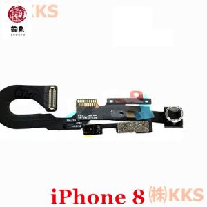 iPhone 8・SE2 フロント カメラ 純...の詳細画像1