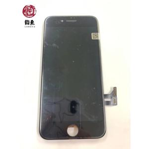 代行修理可能 ハイ コピー S級  iPhone 8 ・SE2・SE3 黒  パネル 高品質 互換品  TrueTone機能対応※初期不良含む返品交換保証一切無し 初期不良保証追加可能
