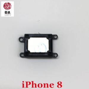 iPhone 8 イヤー スピーカー 受話器 アイフォン アイフォーン パーツ 修理 交換 部品 純正 電話 通話 時 音が出ない時等 ※初期不良含む返品交換保証一切無し