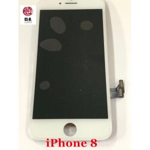 原 iPhone 8/SE2/SE3 通用 純正 液晶 フロント パネル 初期不良含む如何 なる理由でも返品交換不可及び保証無 アイフォン｜iroiro6789