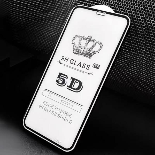 iPhone 12 12PRO 対応 5D 全面 クリア 9H 強化 ガラスフィルム 箱無 ※初期不...