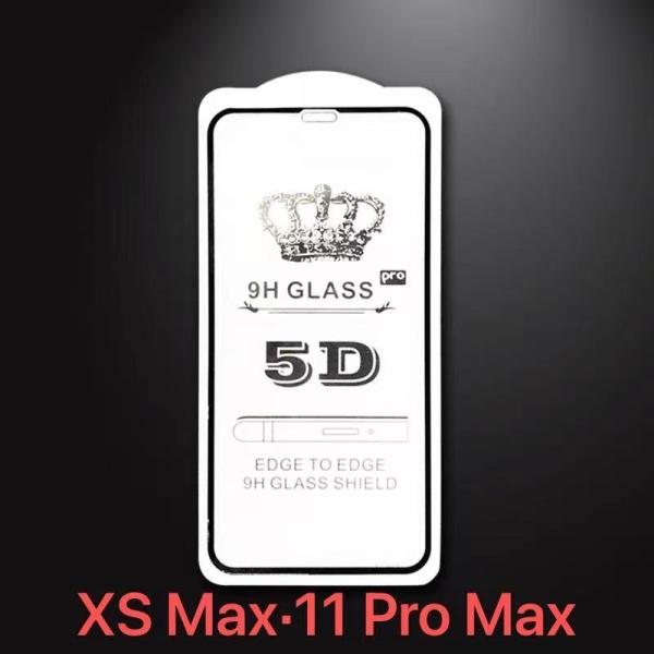 iPhone XSmax ・ 11PROmax 対応  5D 全面 クリア 9H 強化 ガラスフィル...
