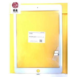 代行修理可能 iPad 6 ・iPad 201...の詳細画像2