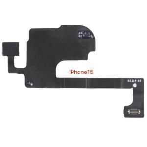 代行修理可能 iPhone15Promax 15...の商品画像