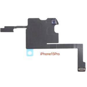 代行修理可能 iPhone15Promax 1...の詳細画像1