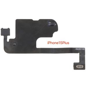 代行修理可能 iPhone15Promax 1...の詳細画像5