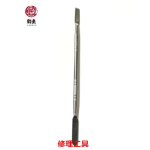 ヘラ 鉄製 オープン 用  iPhone Android スマホ タブレット   修理 工具 アイフ...