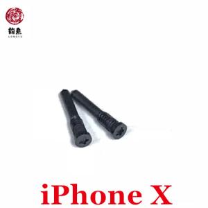 iPhone X・XS・XS Max 通用 星型...の商品画像