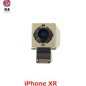 iPhone XR  アウトカメラ  ※初期不良含む返品交換保証一切無し｜iroiro6789