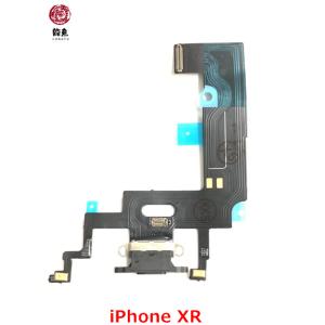 尾「 iPhone XR 」 ライトニング コネクター / ドック マイク ブラック