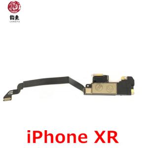 iPhone XR イヤー スピーカー 受話器 (交換後Face ID 使用不可)  修理 交換 部品 純正 電話 通話 時 音が出ない時等 ※初期不良含む返品交換保証一切無し｜iroiro6789