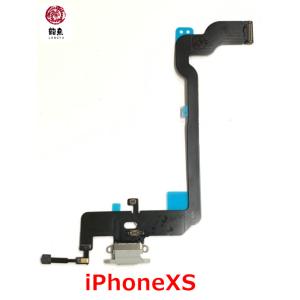 代行修理可能 コピー iPhone XS ドック 充電口 マイク イヤホンジャック ライトニング 黒...