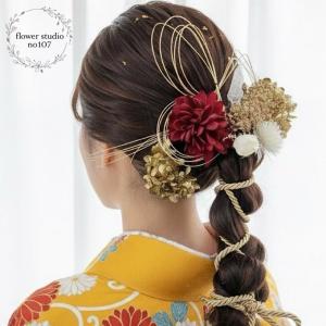 水引き髪飾り　レッド×ゴールド　水引　水引き