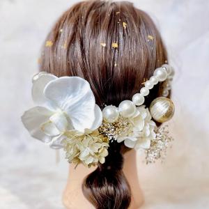 成人式髪飾り　胡蝶蘭　胡蝶蘭髪飾り　パール�