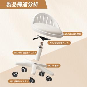 デスクチェア オフィスチェア パソコンチェア ...の詳細画像3