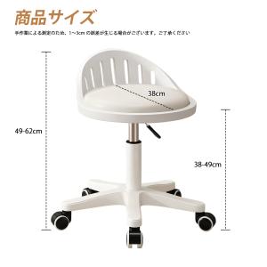 デスクチェア オフィスチェア パソコンチェア ...の詳細画像4