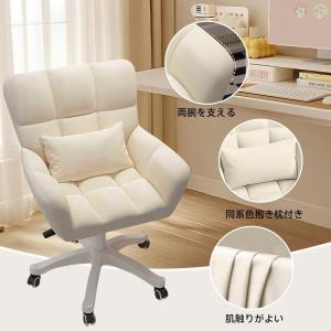 オフィスチェア かわいい椅子 キャスター付き ...の詳細画像4