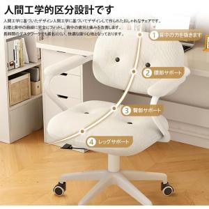 オフィスチェア デスクチェア 可愛い ホワイト...の詳細画像4