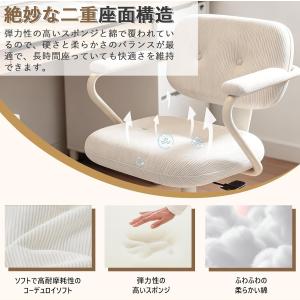 オフィスチェア デスクチェア 可愛い ホワイト...の詳細画像5