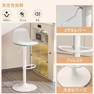 ダイニングチェア デスクチェア コンパクト 高...の詳細画像3