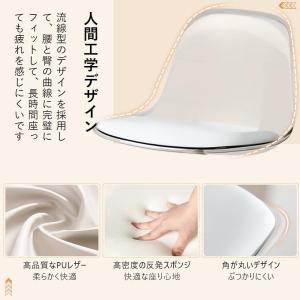 ダイニングチェア デスクチェア コンパクト 高...の詳細画像4