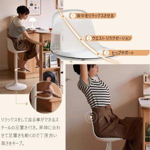 ダイニングチェア デスクチェア コンパクト 高...の詳細画像5