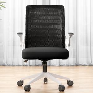 パソコンチェア オフィスチェア 学習椅子 人間...の詳細画像2