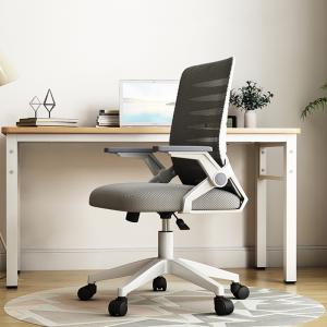 パソコンチェア オフィスチェア 学習椅子 人間...の詳細画像4