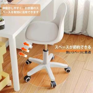オフィスチェア パソコンチェア 1脚/2脚セッ...の詳細画像2