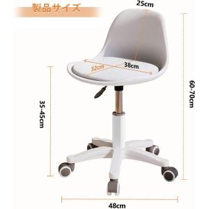 オフィスチェア パソコンチェア 1脚/2脚セッ...の詳細画像5