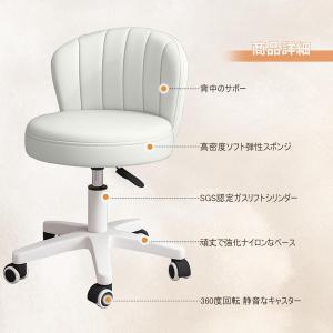 オフィスチェア 背もたれ スツール PUレザー...の詳細画像4