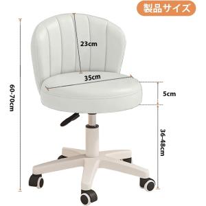 オフィスチェア 背もたれ スツール PUレザー...の詳細画像5