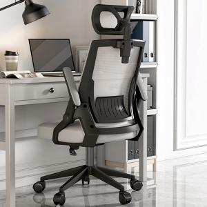 オフィスチェア デスクチェア   パソコンチェア 肘置き付き