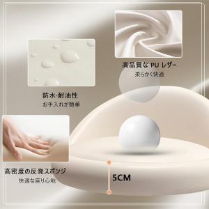 ダイニングチェア 2脚セット 回転 昇降式 P...の詳細画像2