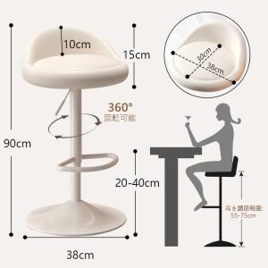 ダイニングチェア 2脚セット 回転 昇降式 P...の詳細画像5