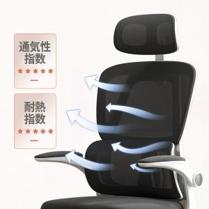 椅子 オフィスチェア リクライニングチェア 腰...の詳細画像2