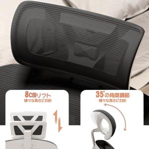 椅子 オフィスチェア リクライニングチェア 腰...の詳細画像3