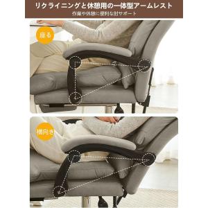 オフィスチェア 社長椅子 リクライニング ハイ...の詳細画像5