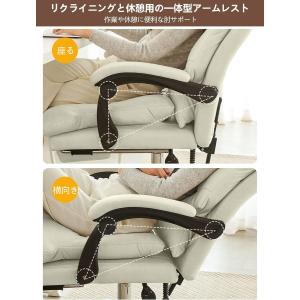 オフィスチェア 社長椅子 リクライニング ハイ...の詳細画像5