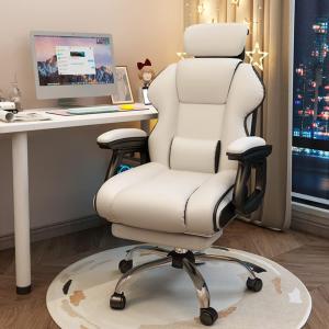 社長椅子 ゲーミングチェア デスクチェア 360度回転昇降機能 リクライニングチェア 肉厚座面 事務椅子 ホワイト ハイバック 人間工学 在宅ワーク 勉強 仕事