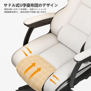 社長椅子 ゲーミングチェア デスクチェア 36...の詳細画像2