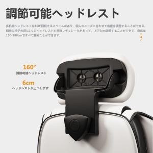 社長椅子 ゲーミングチェア デスクチェア 36...の詳細画像3