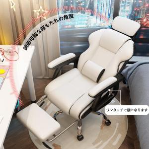 社長椅子 ゲーミングチェア デスクチェア 36...の詳細画像4
