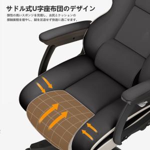 社長椅子 ゲーミングチェア デスクチェア 36...の詳細画像2