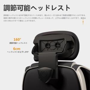 社長椅子 ゲーミングチェア デスクチェア 36...の詳細画像3