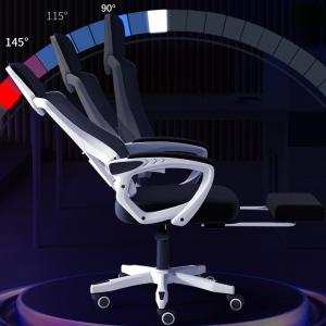 椅子 オフィスチェア デスクチェア 通気性 パ...の詳細画像3