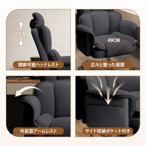 デスクチェア 社長椅子 リクライニング ハイバ...の詳細画像5