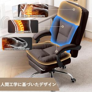 デスクチェア オフィスチェア 肉厚座面 連動型...の詳細画像2