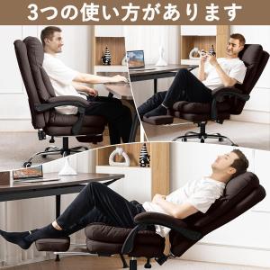 デスクチェア オフィスチェア 肉厚座面 連動型...の詳細画像4